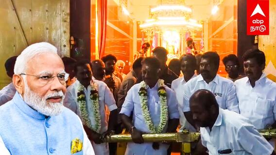 O Paneerselvam | தாமரை மலரணும் கடவுளே! மோடிக்காக தேரிழுத்த OPS