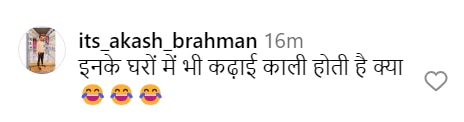 कृति खरबंदा ने ससुराल में बनाया हलवा, शेयर की पहली रसोई की झलकियां तो फैंस बोले- 'कढ़ाई इनकी भी काली है