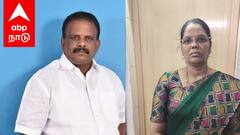 வடசென்னை ஆண்ட்ரியா பாணி.. திமுக ஒன்றிய செயலாளர் கொலை.. பின்னணியில் யார்?