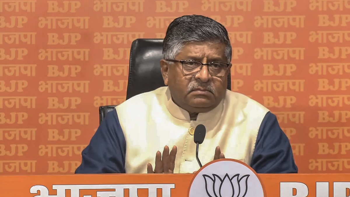 Ravi Shankar Prasad: ‘संकीर्ण मानसिकता वाले लोग…’, जमीयत उलेमा की इस अपील के बाद कांग्रेस पर बरसे रविशंकर प्रसाद