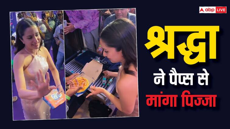shraddha kapoor asked paps for extra pizza as she was hungry video viral 'एक एक्स्ट्रा है, क्या मैं ले जाऊं...', श्रद्धा कपूर को लगी जोरों की भूख तो पैप्स से मांगा पिज्जा, सोशल मीडिया पर वीडियो हुआ वायरल