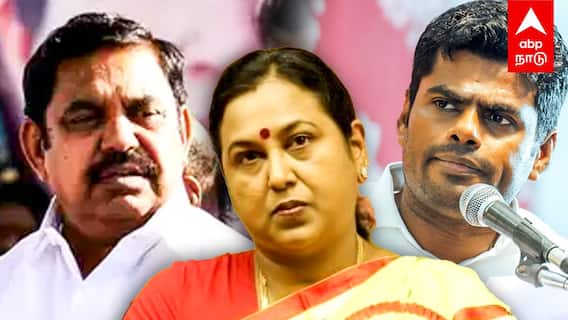 DMDK Alliance - பிரேமலதா NOT REACHABLE! எகிறும் தேமுதிக DEMAND..விரக்தியில் ஈபிஎஸ்!