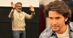 Rajamouli Mahesh Babu Movie: జపాన్ లో RRR స్క్రీనింగ్స్ సందర్భంగా మహేష్ మూవీ అప్డేట్ ఇచ్చిన జక్కన్న