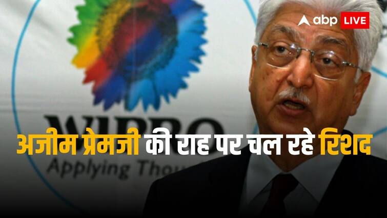 Azim Premji: मिलिए अजीम प्रेमजी के बेटे रिशद से, जानिए क्यों ले रहे आधी सैलरी Azim Premji son Rishad Premji took only 8 crore salary because wipro is not performing well Azim Premji: मिलिए अजीम प्रेमजी के बेटे रिशद से, जानिए क्यों ले रहे आधी सैलरी