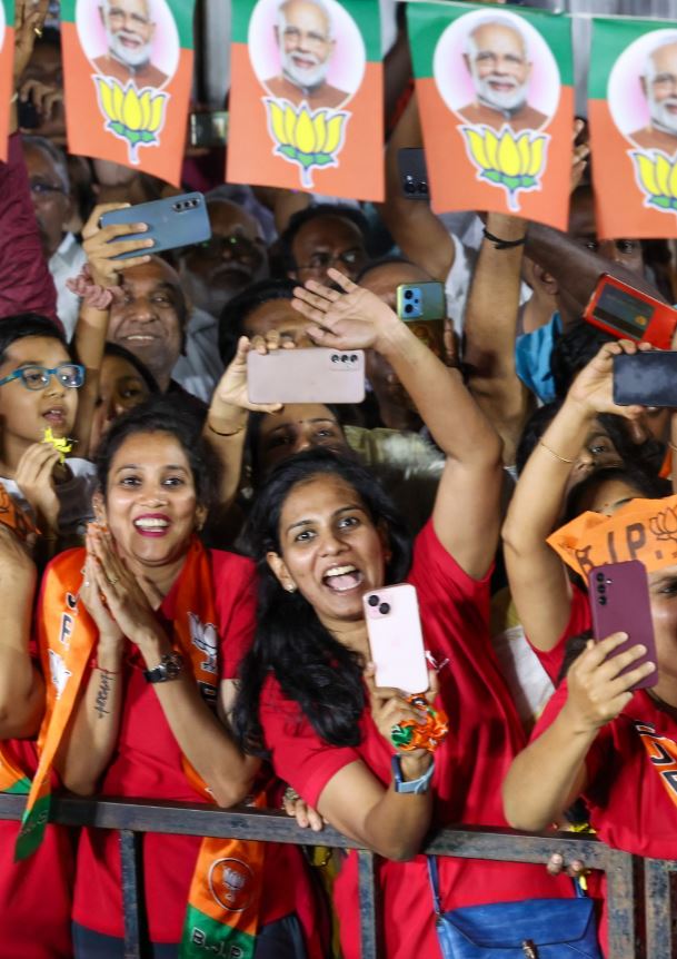 પોતાના નેતાને યાદ કરતા પીએમ મોદીએ કહ્યું કે આજે હું સાલેમમાં છું. હું ઓડિટર રમેશને મિસ કરું છું.
