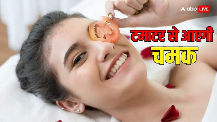 tomato benefits for face know how to make scrub खाने के लिए ही नहीं, सुंदरता के लिए भी खास है टमाटर... जानें स्क्रब बनाने का तरीका