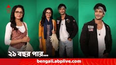 'Sathi' Serial Update: ২১ বছর এগিয়ে গেল গল্প, 'সাথী' ধারাবাহিকে এবার ইন্দ্রজিৎ ও অ্যানমেরি টম জুটি