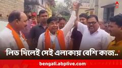 বাঁকুড়ার BJP প্রার্থীর মন্তব্যে বিতর্ক, 'কমিশনের নজরে আনা হবে', হুঁশিয়ারি তৃণমূলের