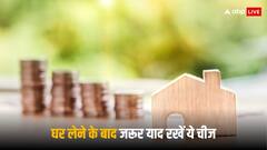 नया फ्लैट या घर खरीदने पर तुरंत कर लें ये काम, नहीं तो भरना पड़ेगा भारी जुर्माना
