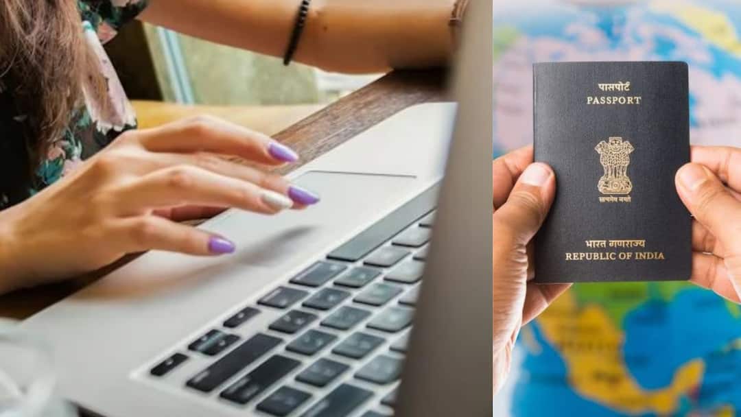 Passport Renewal: பாஸ்போர்ட் காலாவதியாகிவிட்டதா? வீட்டிலிருந்தே ஆன்லைனில் புதுப்பிப்பது எப்படி?