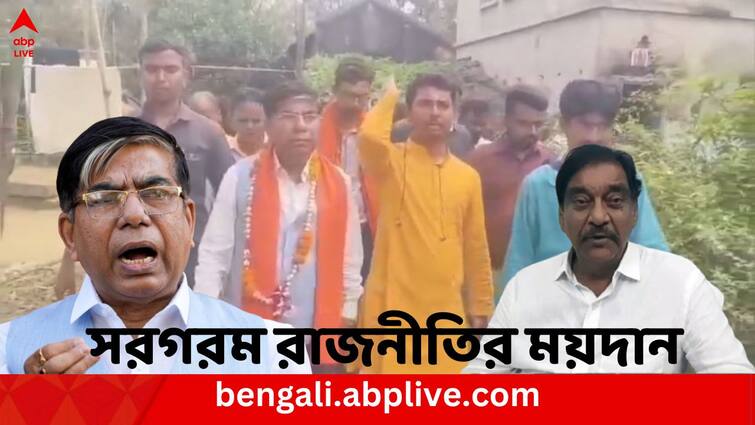 Bankura BJP Candidate Subhas Sarkar in controversy for promising money allotment of the area leading in vote Lok Sabha Election 2024 Lok Sabha Election 2024: 'ফান্ডের ২৫ কোটি টাকাই তো খরচ করতে পারেননি', অরূপের নিশানায় সুভাষ