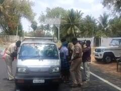 அரவக்குறிச்சியில் ஆவணம் இன்றி கொண்டுவரப்பட்ட பணம் பறிமுதல்