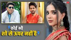 'ऐसे लोगों के लिए कोई जगह नहीं', लीड एक्टर्स को बाहर निकालने पर राजन शाही ने तोड़ी चुप्पी