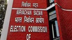 लोकसभा चुनाव से पहले चुनाव आयोग का बड़ा कदम! इनको भी दिया पोस्टल बैलेट से वोट का अधिकार