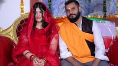 UPના યુવક સાથે ઇરાનની યુવતીને થયો પ્રેમ, ભારત આવી કરી સગાઇ