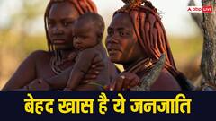 पूरी जिंदगी में सिर्फ शादी के दिन नहाती हैं लाल रंग की ये महिलाएं