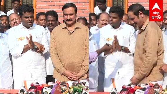 Anbumani on BJP Alliance | ”திமுக, அதிமுக மீது வெறுப்பு” பாஜகவுடன் கூட்டணி ஏன்? அன்புமணி விளக்கம்!