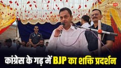 मध्य प्रदेश की इस हॉट सीट पर होगी कांटे की टक्कर, 27 मार्च को कांग्रेस और BJP का शक्ति प्रदर्शन