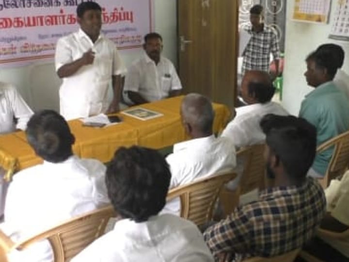 திமுக அரசை கண்டித்து தேர்தலை புறக்கணிக்கப்போவதாக போயர் மக்கள் அறிவிப்பு