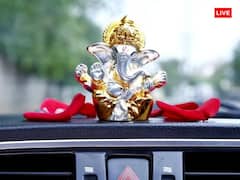 Vastu Tips: वास्तु टिप्स के अनुसार जानें कार में कौन से भगवान की मूर्ति लगानी चाहिए?