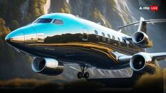 World Expensive jet: दुनिया के सबसे महंगे प्राइवेट जेट किसके पास है? कीमत कई देशों की कुल GDP से अधिक
