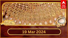 அதிரடியாக உயர்ந்த தங்கம் விலை.. சவரனுக்கு ரூ.360 உயர்ந்தது.. அதிர்ச்சியில் மக்கள்..