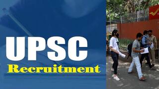UPSC Exam Postponed: யுபிஎஸ்சி முதல்நிலைத் தேர்வு ஒத்திவைப்பு- எப்போது தெரியுமா?