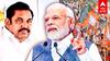 Modi in Salem | எடப்பாடி கோட்டையில் மோடி பிரம்மாண்ட பிரச்சாரக் கூட்டம் கள நிலவரம் என்ன?