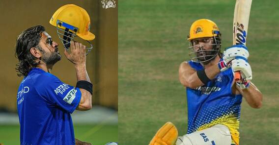 MS Dhoni IPL 2024 Retirement | మహేంద్ర సింగ్ ధోనికి ఇదే లాస్ట్ ఐపీఎల్ సీజనా.? | ABP Desam