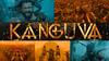 Kanguva Teaser: 2 ஆண்டுகால உழைப்பு.. வெளியானது சூர்யாவின் கங்குவா டீசர்!