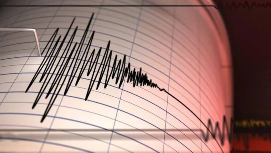 Afganisthan Earthquake: ஆப்கானிஸ்தானில் அடுத்தடுத்து ஏற்பட்ட நிலநடுக்கம்.. அதிர்ச்சியில் உறைந்த மக்கள்..