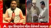Surat News : સુરતના સિંગણપોરમાં મહિલા કોંસ્ટેબલ તરીકે ફરજ બજાવતા પોલીસકર્મીએ કરી આત્મહત્યા