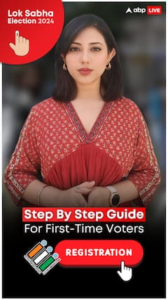 Voter Registration Process: A Step-By-Step Guide