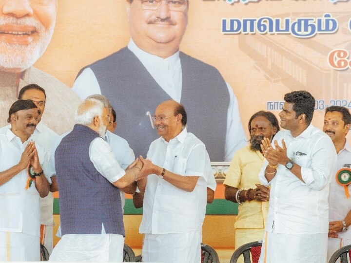 BJP Meeting: சேலம் பாஜக பொதுக்கூட்டத்தில் ஓங்கி ஒலித்த கூட்டணி கட்சி தலைவர்களின் குரல்