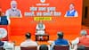 BJP Discusses Candidates On 25 Lok Sabha Seats Of UP. Brij Bhushan, Apna Dal (S) Likely To Get Tickets