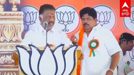 OPS Salem speech - ”பேசுனது போதும் OPS