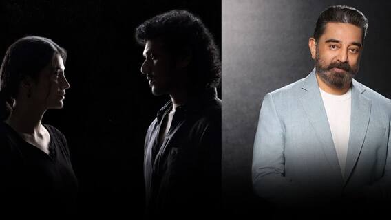 Inimel Lokesh Kanagaraj | డైరెక్టర్ ని యాక్టర్ గా మార్చిన Kamal Haasan | ABP Desam