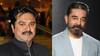Sarathukumar: நடிக்க மறுத்த கமல்ஹாசன்.. உடனே ஓகே சொன்ன சரத்குமார்.. என்ன படம் தெரியுமா?