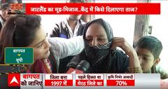 जाटलैंड में इस लड़की ने जो कहा उसे देख Congress और Rahul Gandhi खुश हो जाएंगे