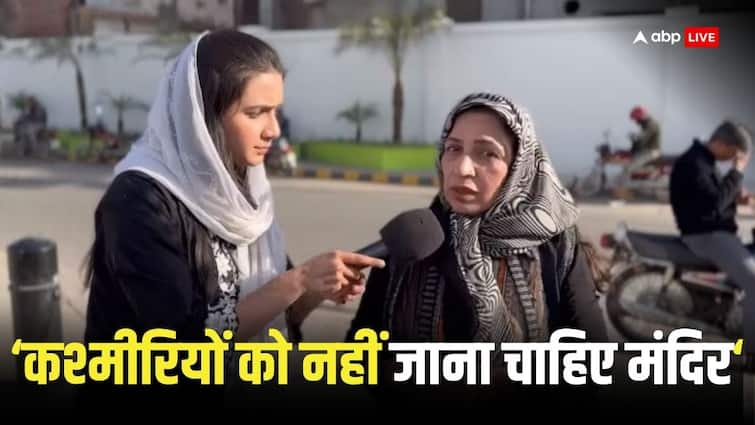 कश्मीरी पहुंचे राम मंदिर तो बोली यह पाकिस्तानी महिला- यह कयामत की निशानी
