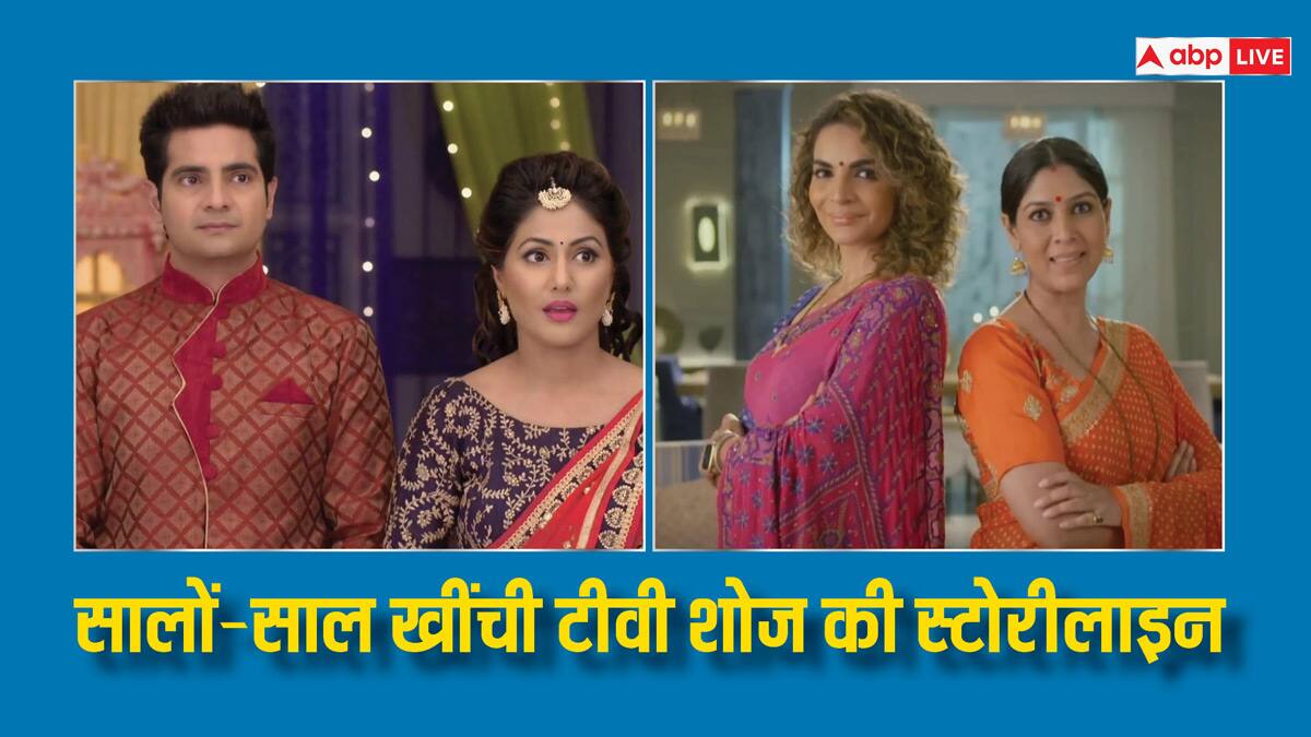 TRP की रेस- बेवजह लंबे शोज, क्या ओटीटी के जमाने में अब ओवरटेक नहीं कर पाएगी टीवी इंडस्ट्री?