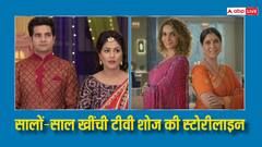 TRP की रेस- बेवजह लंबे शोज, क्या ओटीटी के जमाने में अब ओवरटेक नहीं कर पाएगी टीवी इंडस्ट्री?