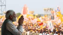 PM Salem Visit: பத்து ஆண்டுக்கு பின்னர் பிரதமர் சேலம் வருகை... பாஜகவினர் உற்சாகம்.