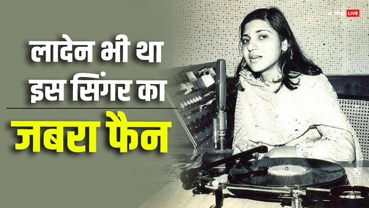 Happy Birthday Alka Yagnik Biography hit songs husband family unknown facts Whose fan was Osama Bin Laden 90's की वो सिंगर जिसका ओसामा बिन लादेन भी था जबरदस्त फैन, बैक टू बैक सुपरहिट गाने देकर बनाया महा रिकॉर्ड, पहचाना क्या?