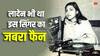 90's की वो सिंगर जिसका ओसामा बिन लादेन भी था जबरदस्त फैन, बैक टू बैक सुपरहिट गाने देकर बनाया महा रिकॉर्ड, पहचाना क्या?
