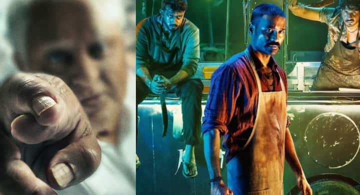 ஸ்கூல் லீவு விட போறாங்க. பசங்க எல்லாம் ரொம்ப ஜாலியா இருக்காங்க. சம்மர் ஹாலிடேஸ் விட்டதும் ஒரு போகலாம், சினிமா போகலாம், பீச்சில் போய் என்ஜாய் பண்ணலாம்.