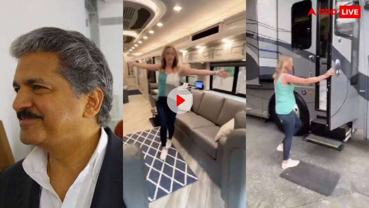 Home on Wheels Video: इस ट्रक में है लग्जरी फ्लैट जैसी सुविधाएं, आनंद महिंद्रा ने शेयर किया वीडियो Anand Mahindra has hinted at bringing the RV vehicle to India by sharing a video of it from his X account trending Home on Wheels Video: इस ट्रक में है लग्जरी फ्लैट जैसी सुविधाएं, आनंद महिंद्रा ने शेयर किया वीडियो