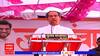 Uddhav Thackeray Full Speech Buldhana  : तुमच्याकडे धनसंपत्ती असेल माझ्याकडे जनसंपत्ती आहे - ठाकरे