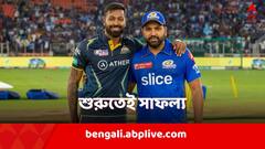 Indian Premier League: অধিনায়ক হিসাবে নিজেদের অভিষেক মরশুমেই আইপিএল জিতেছেন এই তারকারা