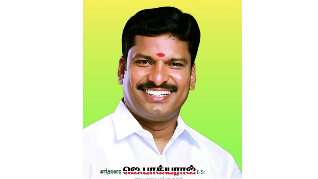 Villupuram MP candidate: விழுப்புரம் தொகுதி அதிமுக வேட்பாளர் யார்? - முழு விவரம் இதோ